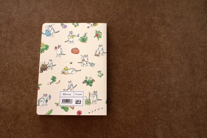 Extrait du Jardin de Mimi, de Yoon-sun Park, aux éditions Misma