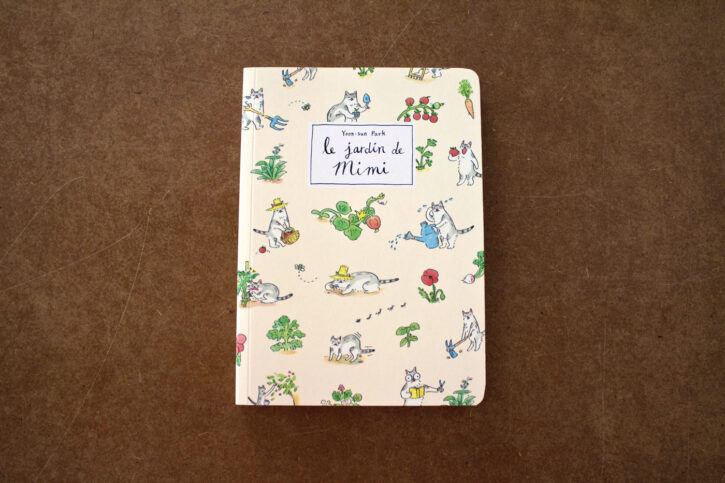 Extrait du Jardin de Mimi, de Yoon-sun Park, aux éditions Misma