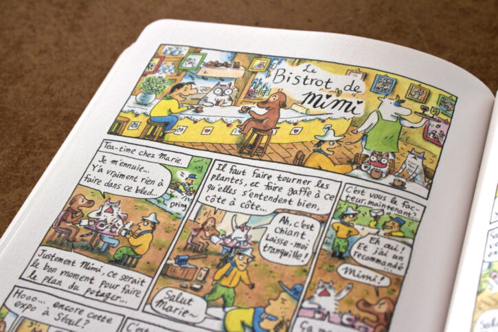 Extrait du Jardin de Mimi, de Yoon-sun Park, aux éditions Misma