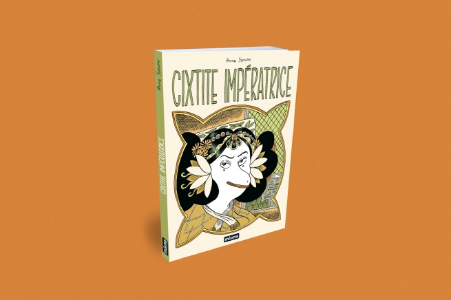 Couverture de Cixtite Impératrice, deuxième volet de la saga des Contes du Marylène d'Anne Simon