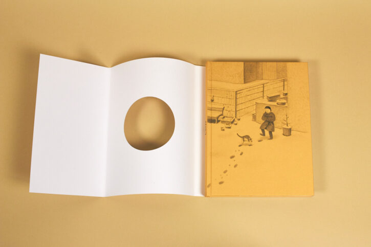 Extrait de En Corée, livre de Yoon-sun Park aux éditions Misma