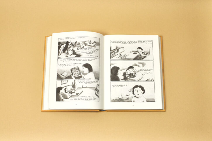 Extrait de En Corée, livre de Yoon-sun Park aux éditions Misma