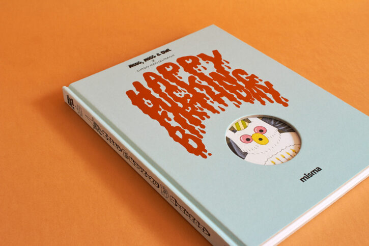 extrait du livre Megg, Mogg & Owl Happy Fucking Birthday de Simon Hanselmann chez Misma