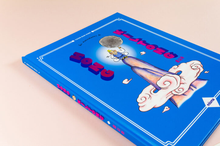 Extrait des aventures de Hong Kiltong, de Yoon-sun Park aux éditions Misma