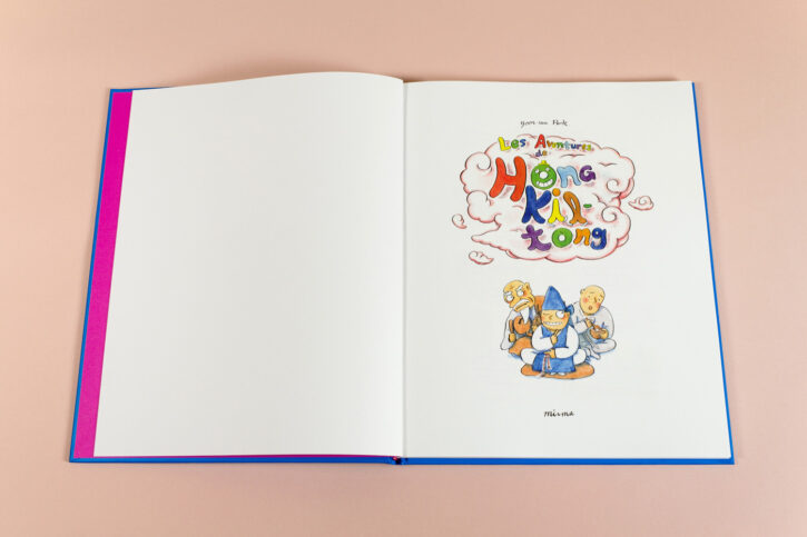 Extrait des aventures de Hong Kiltong, de Yoon-sun Park aux éditions Misma