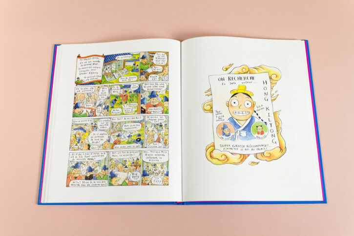 Extrait des aventures de Hong Kiltong, de Yoon-sun Park aux éditions Misma