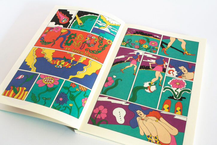 Extrait du neuvième numéro de la revue collective des éditions Misma, DOPUTUTTO MAX