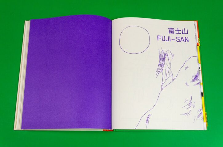 Schappi, le nouveau livre d'Anna Haifisch chez MISMA éditions