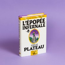 L'épopée infernale, le nouveau livre d'Émilie Plateau aux éditions Misma