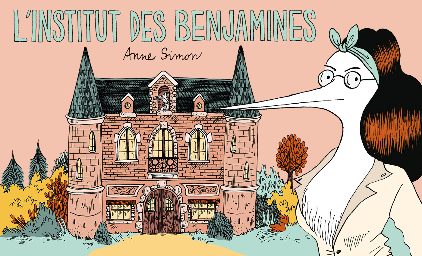 Header l'Institut des Benjamines d'Anne Simon