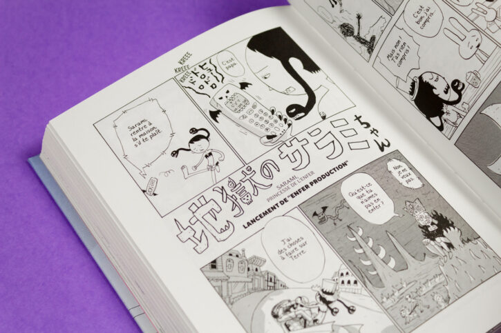 Sarami princesse de l'enfer, de Sekaiichi Asakura, chez MISMA