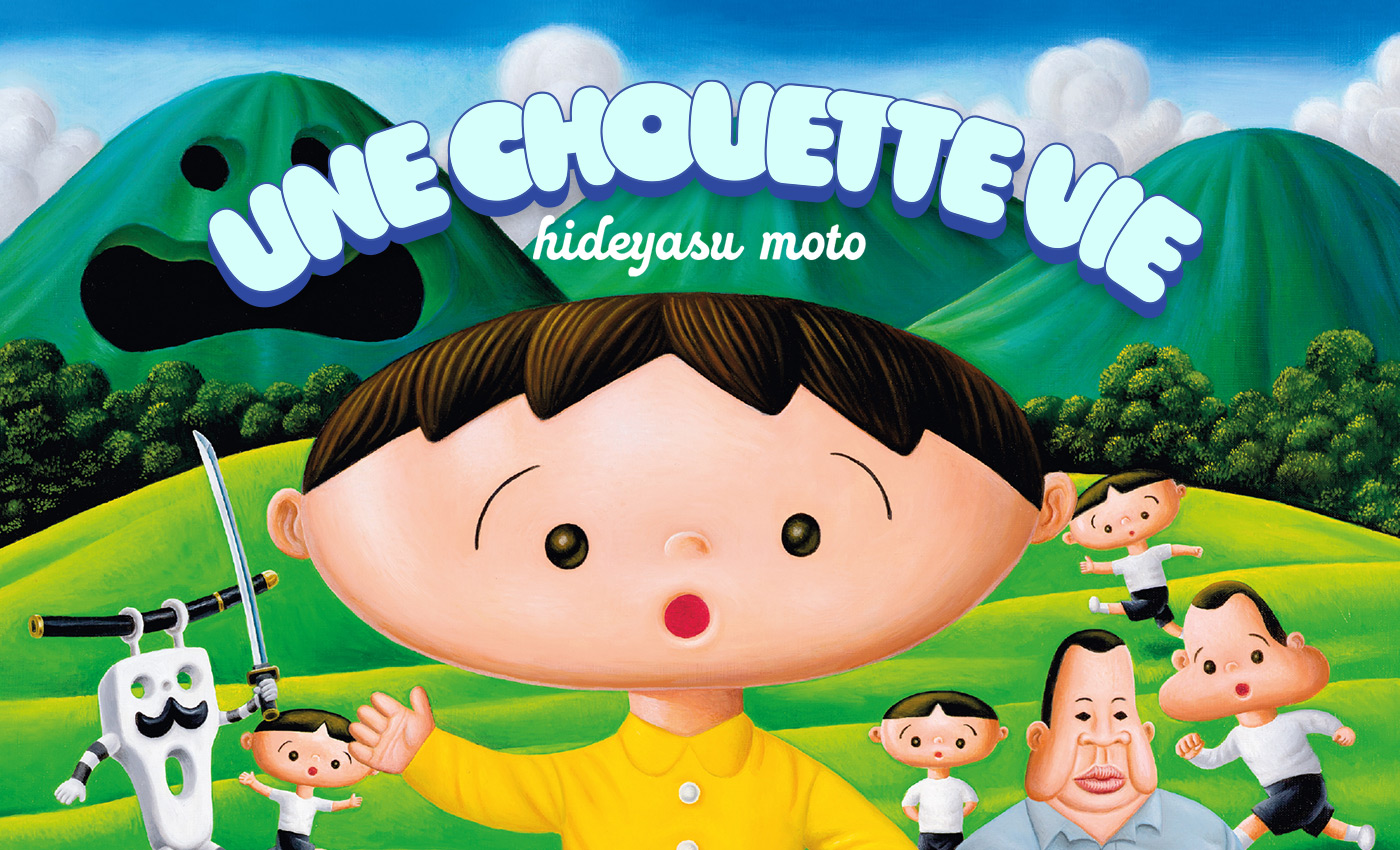 Une chouette vie, de Hideyasu Moto chez MISMA