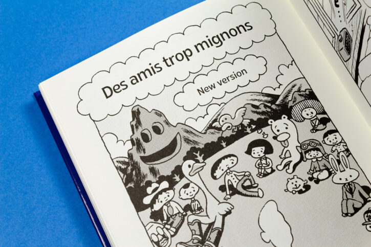 Une chouette vie, de Hideyasu Moto, publié pour la première fois en France par les éditions MISMA