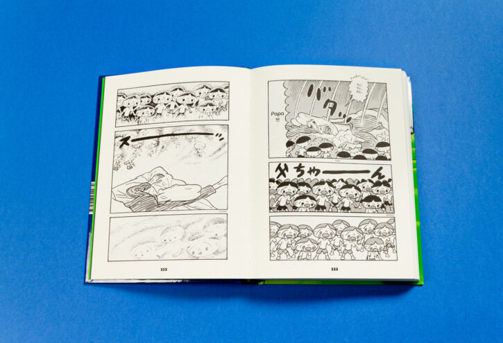 Une chouette vie, de Hideyasu Moto, publié pour la première fois en France par les éditions MISMA