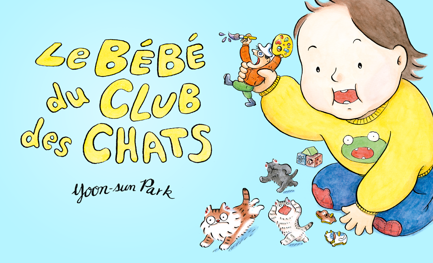 Le bébé du club des chats de Yoon-sun Park chez MISMA