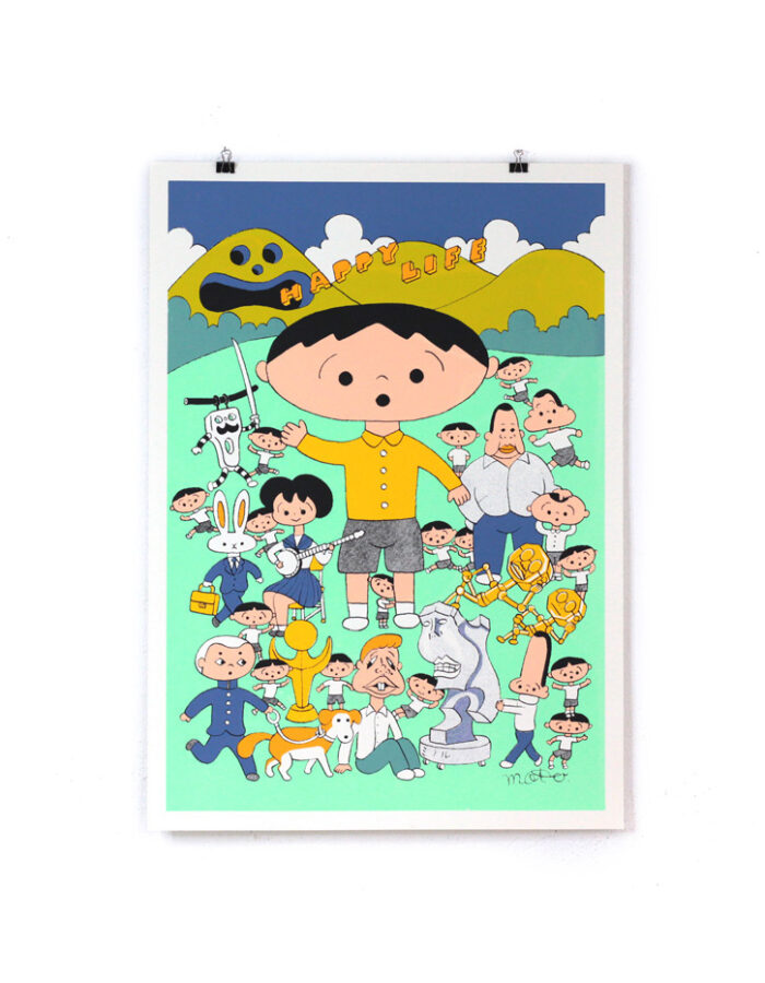 Serigraphie Hideyasu Moto, d'après "Une chouette vie" chez MISMA