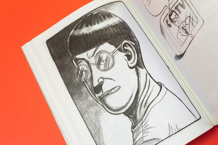 David en furie, de Newliu chez Misma éditions