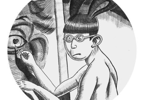 Portrait de Newliu, auteur de David en furie chez MISMA